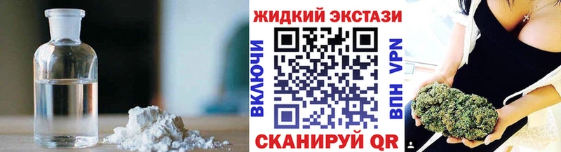 Купить закладки  Берёзовский  Бутират BDO 33% 