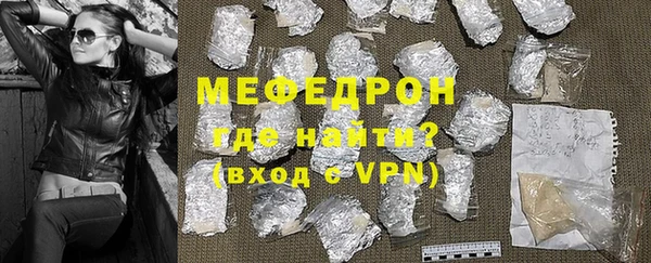 каннабис Вязьма