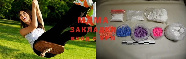 таблы Вяземский