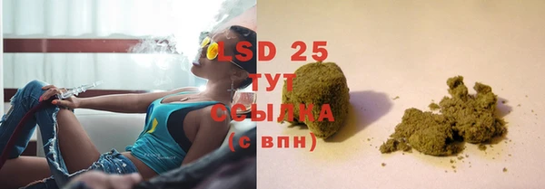 таблы Вяземский