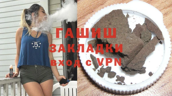 таблы Вяземский