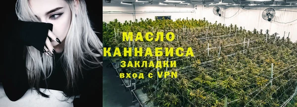 таблы Вяземский