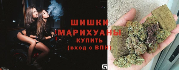 прущие крисы Волосово