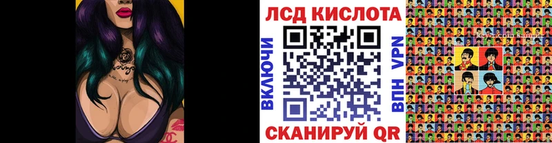 Купить  Берёзовский  Марки N-bome 1,5мг 