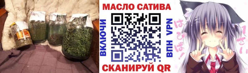 Купить закладки  Берёзовский  Дистиллят ТГК вейп 