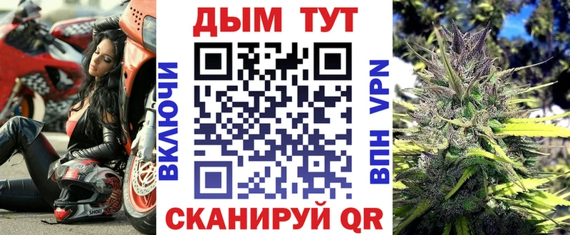 Марихуана марихуана Берёзовский